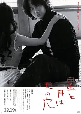春山可望 乡村振兴剧免费看